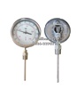 Thermometer Gauge (Temp gauge) 4" 0- 120 ?C  EVERY-ANGLE 