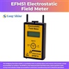 EFM51 Electrostatic Field Meter