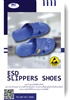 รองเท้าแตะกันไฟฟ้าสถิตย์ (ESD SLIPPERS SHOES)