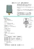 SANWA DENKI Pressure Switch SPS-8WP-P Series