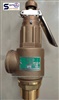 A3WL-15-10 NCD Safety relief valve ขนาด 1-1/2" ทองเหลือง แบบมีด้าม Pressure 10 bar 150psi จากเกาหลี ส่งฟรีทั่วประเทศ