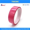 Thermal Release Heat Conductive Tape polyester film 0.075mm ODM
