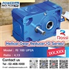 Helical Gear Reducer Model : RI 160 UP2A Ratio : 4,13