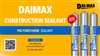 PU Sealant พียูซีลแลนท์ Daimax F5