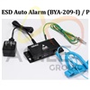 ESD Auto Alarm Metal Case Model :  209-I Double, + Wriststrap