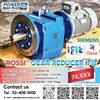 “ROSSI” GEAR REDUCER IFIT Model : IC973FE-37.13-V5-F935-AB30GI13S