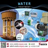 เทคโนโลยีการฆ่าเชื้อในน้ำก่อนนำไปใช้ล้างผลไม้ในโรงงานผลิต