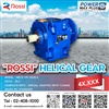 “ROSSI”HELICAL GEAR MR 3I 101 UC2A-Z RATIO : 28.4