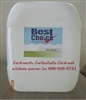 Best CHoice (Degreaser B)  น้ำยาล้างทำความสะอาดคราบน้ำมัน จาระบี สูตรโซเว้น สามารถผสมน้ำได้ 