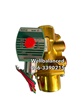 ASCO Solenoid valve 3/8" 8344G072 
