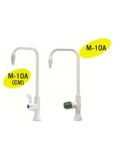 Laboratory Outlets For Hot or Cool Water 
