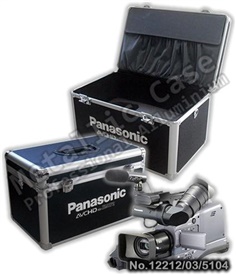 Aluminium case for Panasonic AD HMC 72 