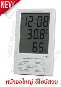 Hygro-Thermometer เครื่องวัดอุณหภูมิ ความชื้น TH-805 