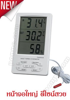 Hygro-Thermometer เครื่องวัดอุณหภูมิ IN/OUT ความชื้น TH-805A Hygro-Thermometer เครื่องวัดอุณหภูมิ IN