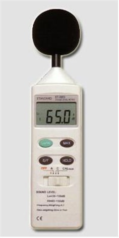 Sound level meter เครื่องวัดความดังเสียง  เครื่องวัดเสียง Sound Meter ST-8850 / DT-8850