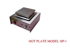 เครื่องให้ความร้อน HP-1  เครื่องให้ความร้อน HP-1 