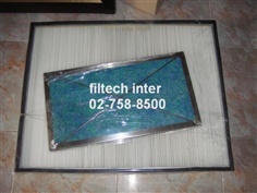 air filter frame