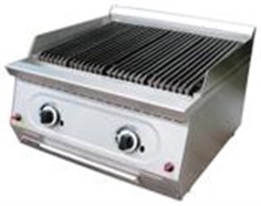 Thermic Gas Broiler 