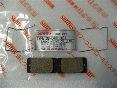 SUNTES Brake Pad DB-0481-K01