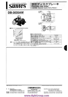 SUNTES Pneumatic Disc Brake DB-3035AW-44-01