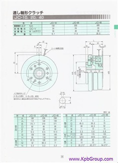 SHINKO SEL C&B Dry Type Single-Disc Electromagnetic Clutch JC-40