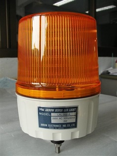 ARROW Large Sized LED Signal Light LAL-200Y-A