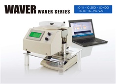 Seed Counter AIDEX Waver Model IC-VA with Option