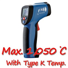 Infrared Thermometers เทอร์โมมิเตอร์ แบบอินฟราเรด DT-8835 Infrared Thermometer