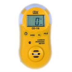 CO Meter เครื่องวัดก๊าซคาร์บอนมอนนอกไซด์ [Carbon Monoxide Meter]