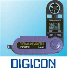 Thermo-Anemometer เครื่องวัดความเร็วลม และอุณหภูมิ DA40