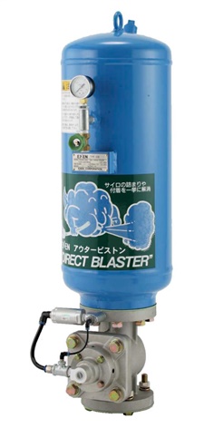 EXEN Direct Blaster EDB4-130