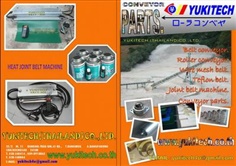 YUKITECH (THAILAND) CO.,LTD. เครื่องต่อสายพาน, รับต่อสายพาน,ต่อสายพาน,
