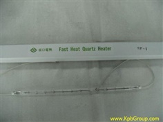 SAKAGUCHI Fast Heat Quartz Heater SP07