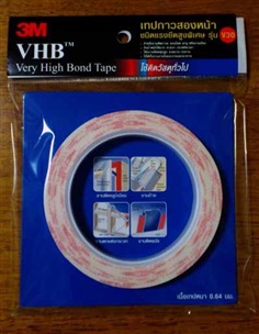 3M VHB Very High Bond Tape เทปกาวสองหน้า ชนิดแรงยึดสูงพิเศษ รุ่น V30 (12mm.x6หลา)