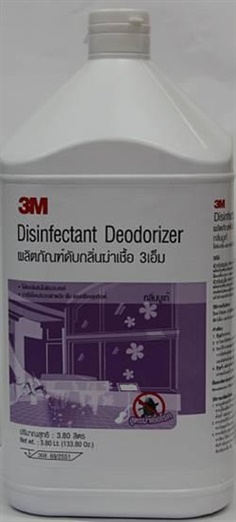 3M Disintectant Deodorizer ผลิตภัณฑ์ฺดับกลิ่น ฆ่าเชื้อ กลิ่นบูเก้