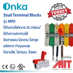 Stud Terminal Blocks