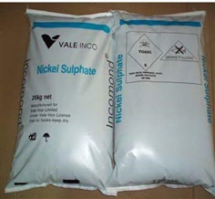 นิกเกิล ซัลเฟต (Nickel Sulphate)