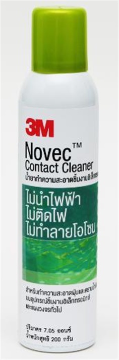 3M Novec Contact Cleaner น้ำยาทำความสะอาดชิ้นส่วนอิเล็คทรอนิกส์ 200 ml.