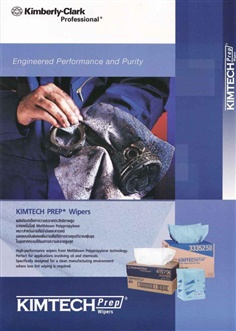 จำหน่าย KIMBERLY-CLARK รุ่น KIMTTECH PREP WIPER ผลิตภัณฑเช็ดทำความสะอาดประสิทธิภาพสูง
