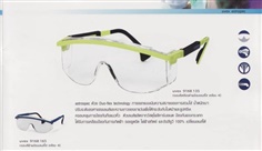 จำหน่าย แว่นตานิรภัย UVEX รุ่น Astropec ทั้งปลีกและส่ง ราคาพิเศษ