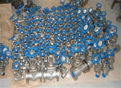 Forged Gate Valve Class 900-1500 Flanged/BW