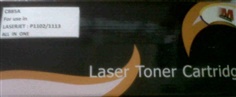 Laser Toner Cartrige CB285A (เทียบเท่า)