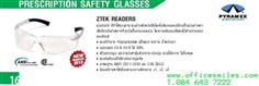 แว่นตานิรภัย PYRAMEK  Prescription safety Glasses รุ่น ZTEK Readers