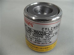 SUNTES Cylinder DB-3602A-01