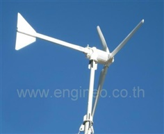กังหันลมผลิตไฟฟ้า Wind turbine 500W