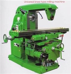 Universal Knee type milling machine เครื่องมิลลิ่งแบบยูนิเวอร์แซล