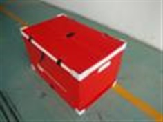 Plasit Board Box
