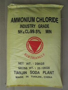 แอมโมเนียม คลอไรค์ / Ammonium Chloride / NH4Cl