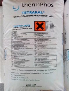 โปตัสเซียม ไพโรฟอสเฟต / Potassium Pyrophosphate  / TKPP