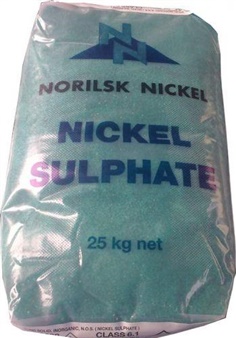 นิเกิลซัลเฟต /  Nickel Sulphate  NiSo4